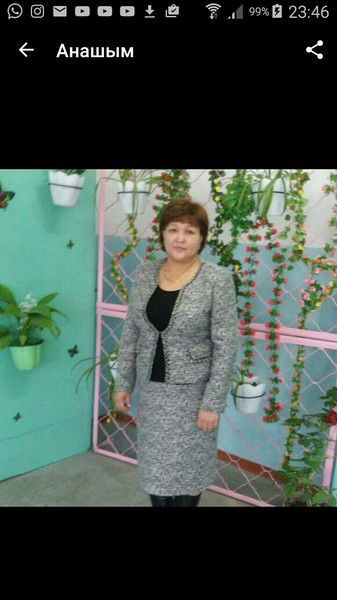 Сулушаш Абуова