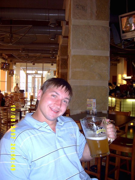 Александр М