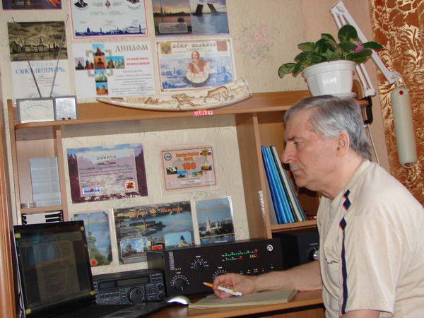 Евгений Ua0Kef Попудренко