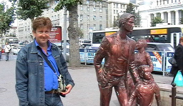 Руслан Тихомиров