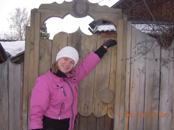 Валерия Мингалимова