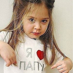 Марина Марина