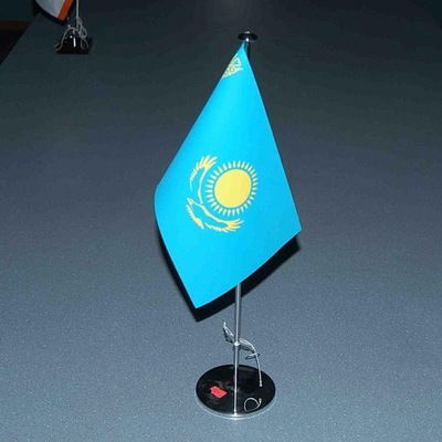 Махамбет Шайыков