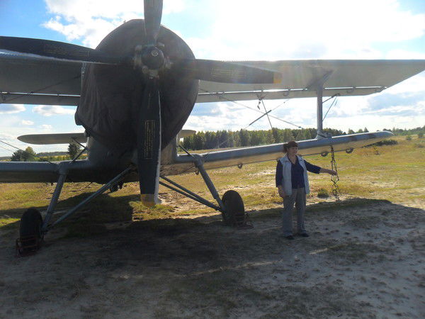 Вера Захарова