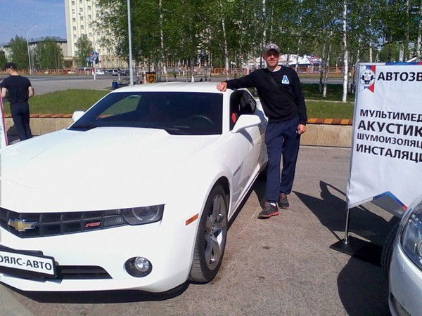 Артём Кривцов