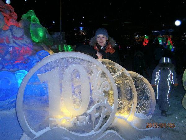 Максим Карнышев