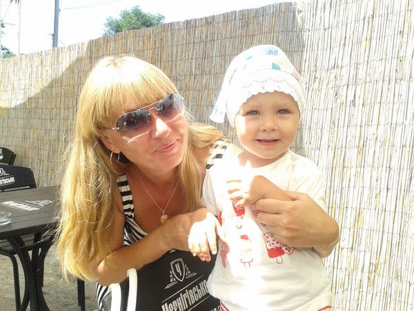 Елена Владимировна