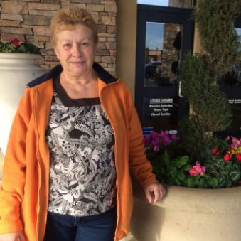 Елена Горбаш