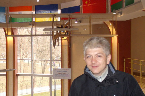 Сергей Дружков