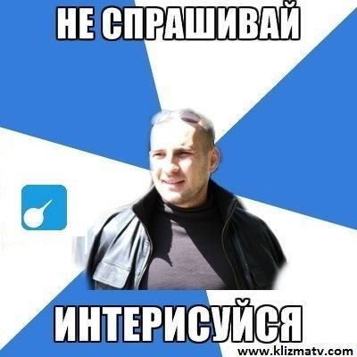 Алдияр Миятбек