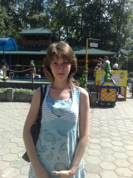 Алёна Ефименко