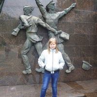 Ольга Пушкина