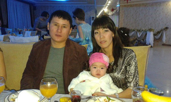 Берик- Райхан