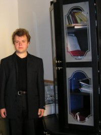 Александр Селин