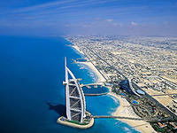 Сунжа Отдел