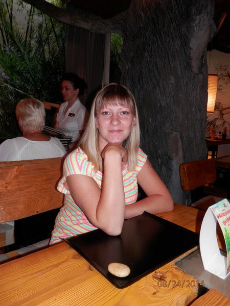 Екатерина Севостьянова