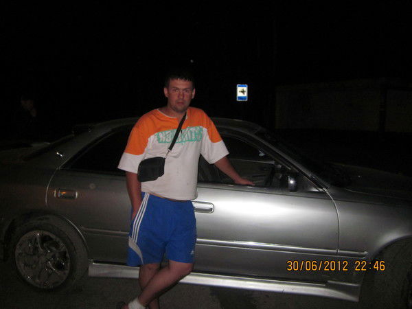 Александр Мартынюк