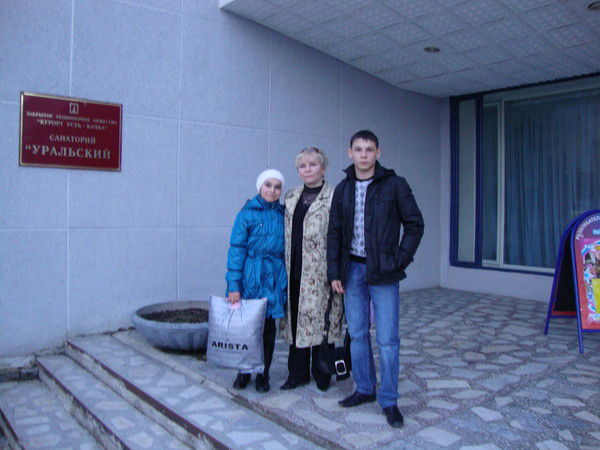 Лилия Яппарова