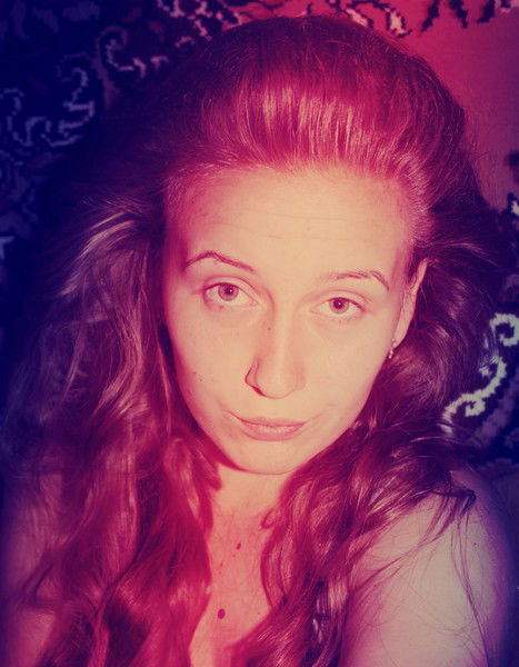 Мария Пелых