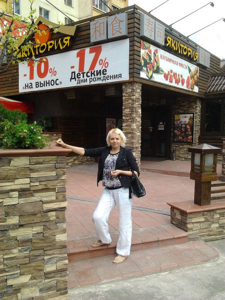 Зоя Куприева