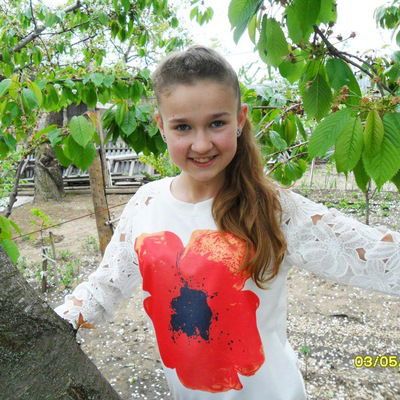 Даша Дашенька