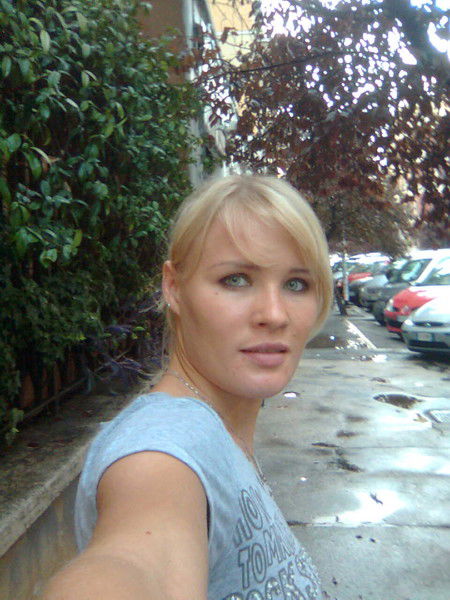 Наеалья Aрапова