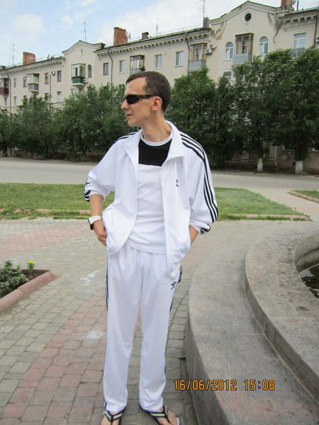 Сережка Сережка