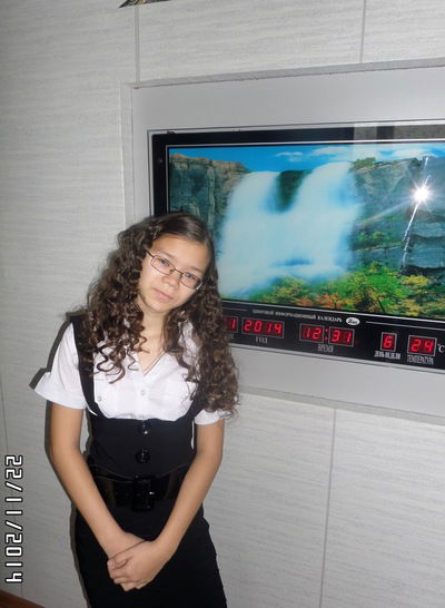 Дарина Блохина