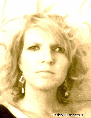 Белая И Пушистая