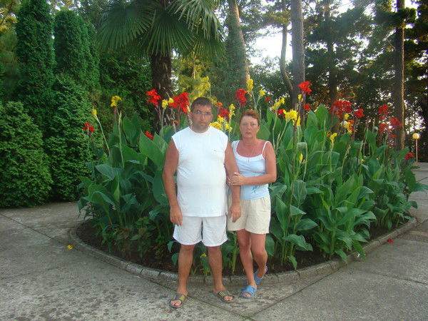 Александр Гречко