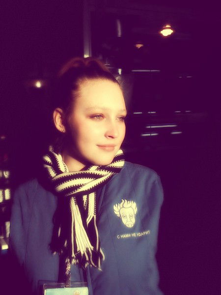 Менеджер Ооо Электра