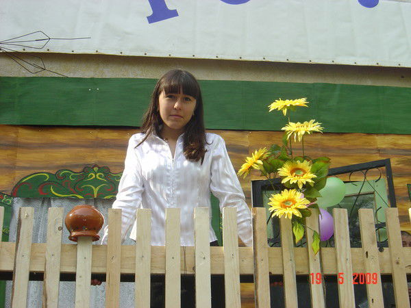 Валентина ***