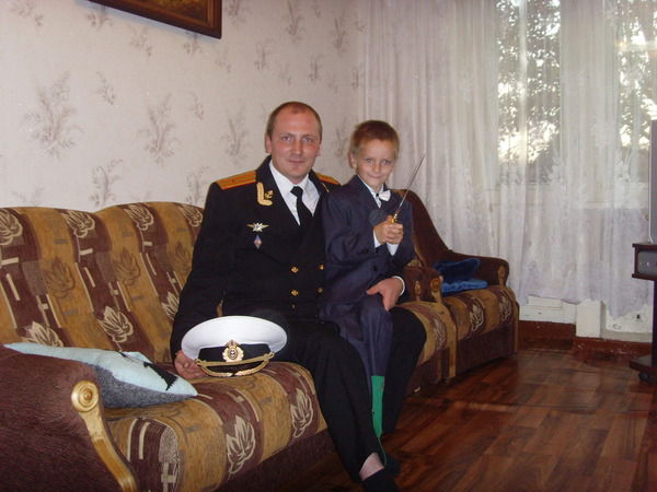 Ротный Командир