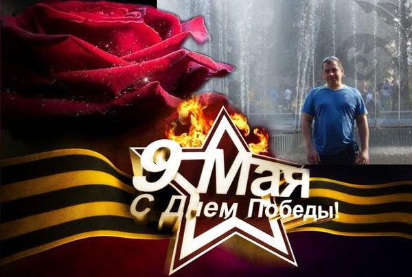 Владимир Степанов