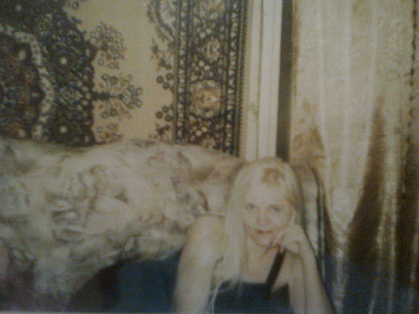 Светлана Урюпина