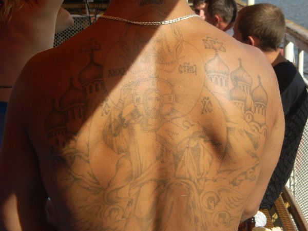 Забар Поляков