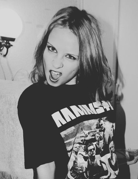 Мария Лобачёва