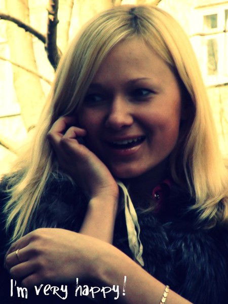 Анастасия Новикова