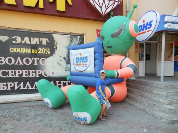 Вова Марченко