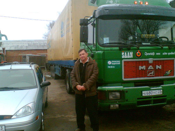 Виктор Масленников