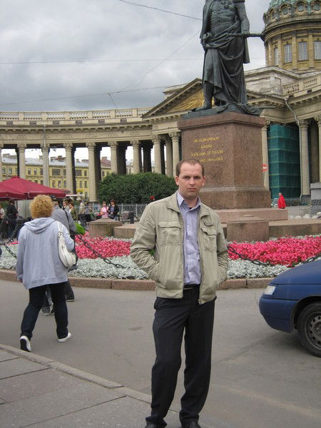 Андрей Костин