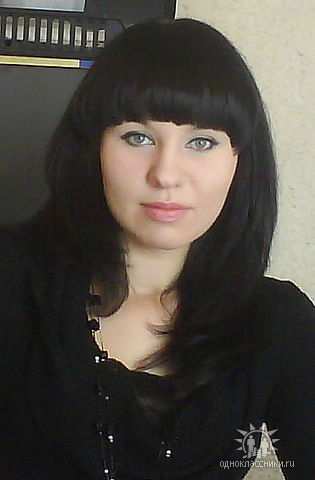 Татьяна Коняхина