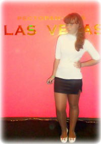 Машунчик Варушкина