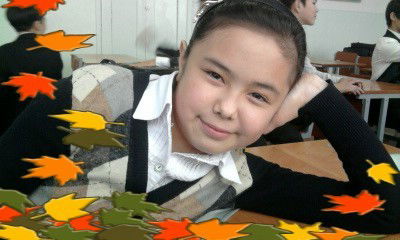 @яулым @зимбеков@