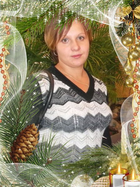 Катя Шепель(Нарыкина)