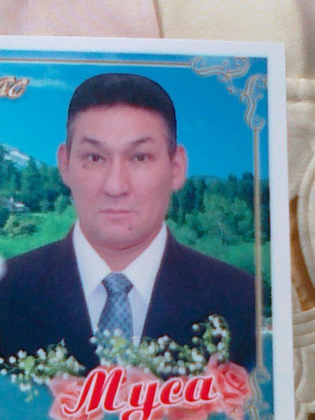 Нураканов Муса
