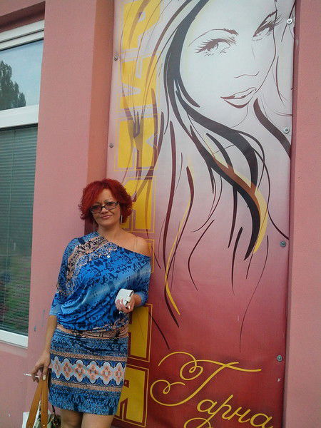 Елена Маркина