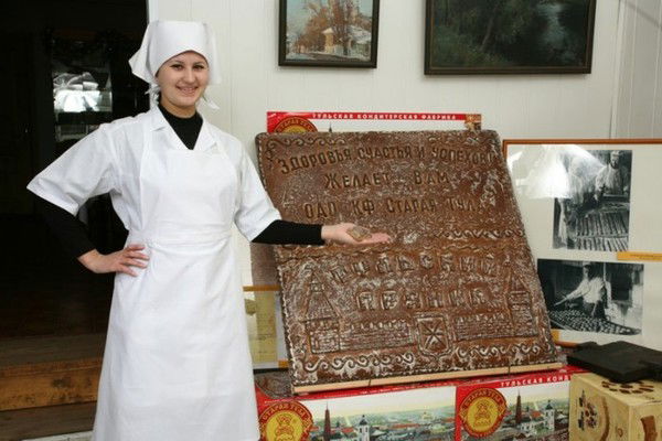 Елена Даниличева