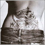 Ирина Артемьева