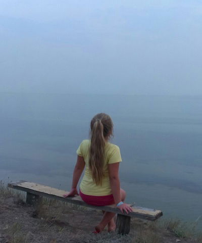 Дана Маганчук